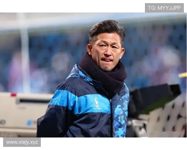 三浦知良刷新最年长出场纪录遭质疑 高龄者不应占用年轻人机会