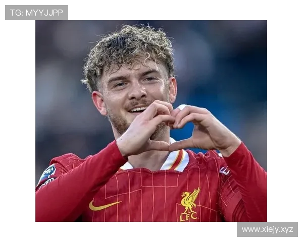 埃利奥特坦言深爱利物浦却直言未来仍需考虑最佳发展选择