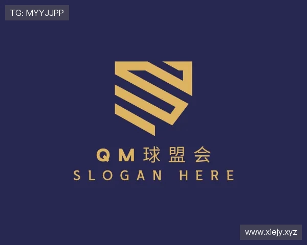 了解qm球盟会
